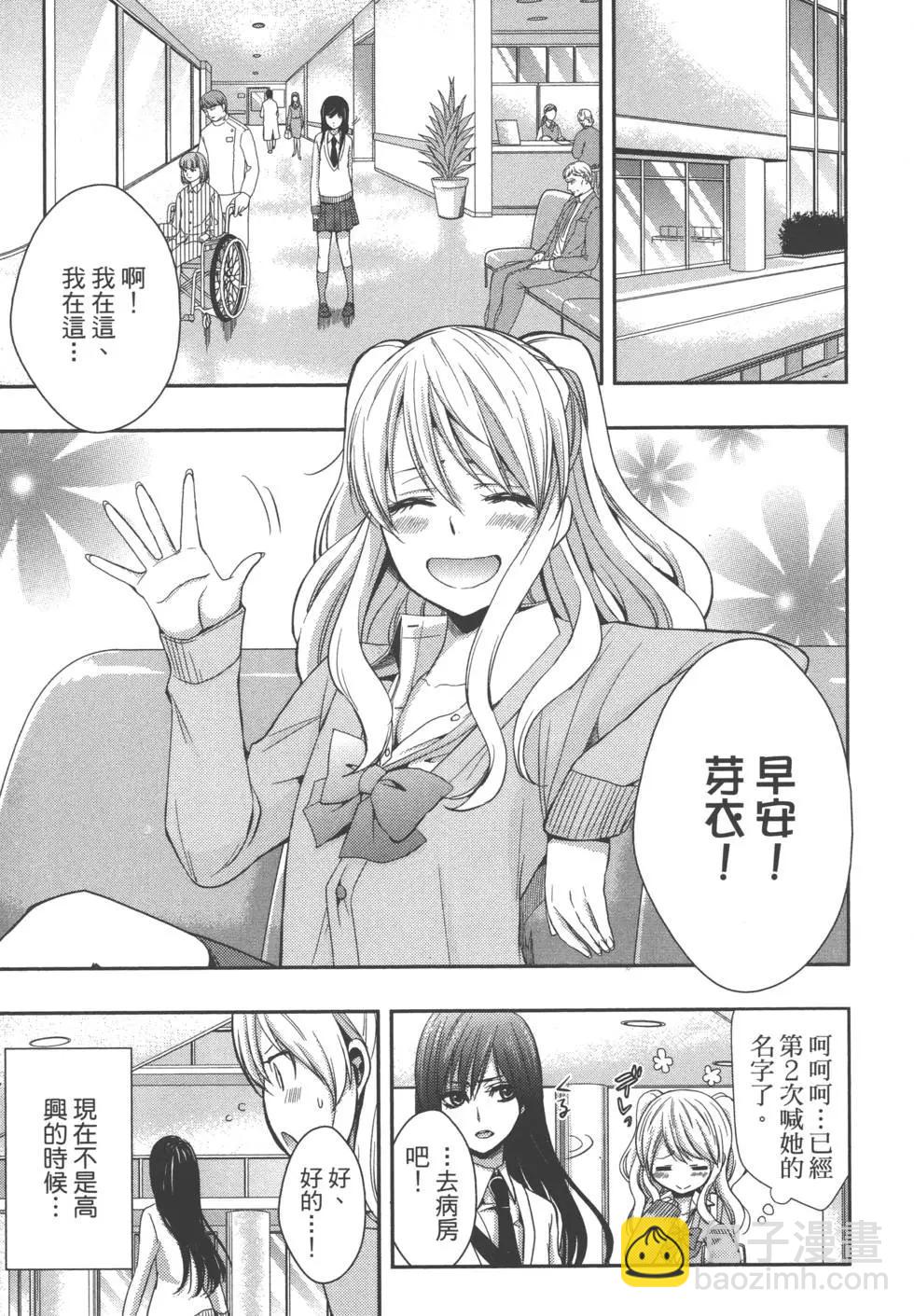 第01卷125