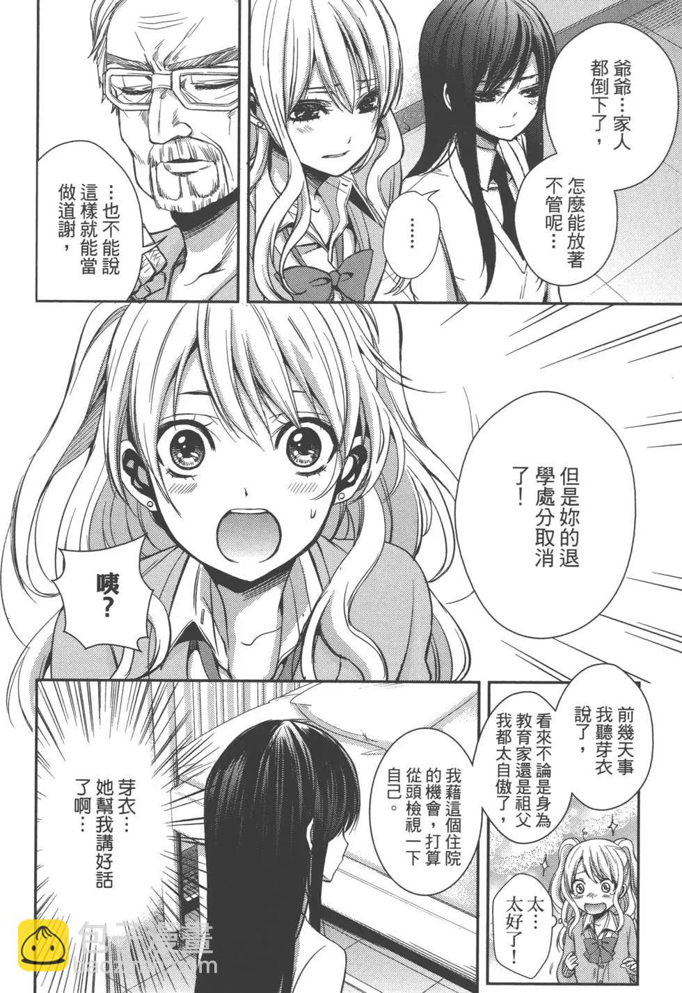 第01卷128