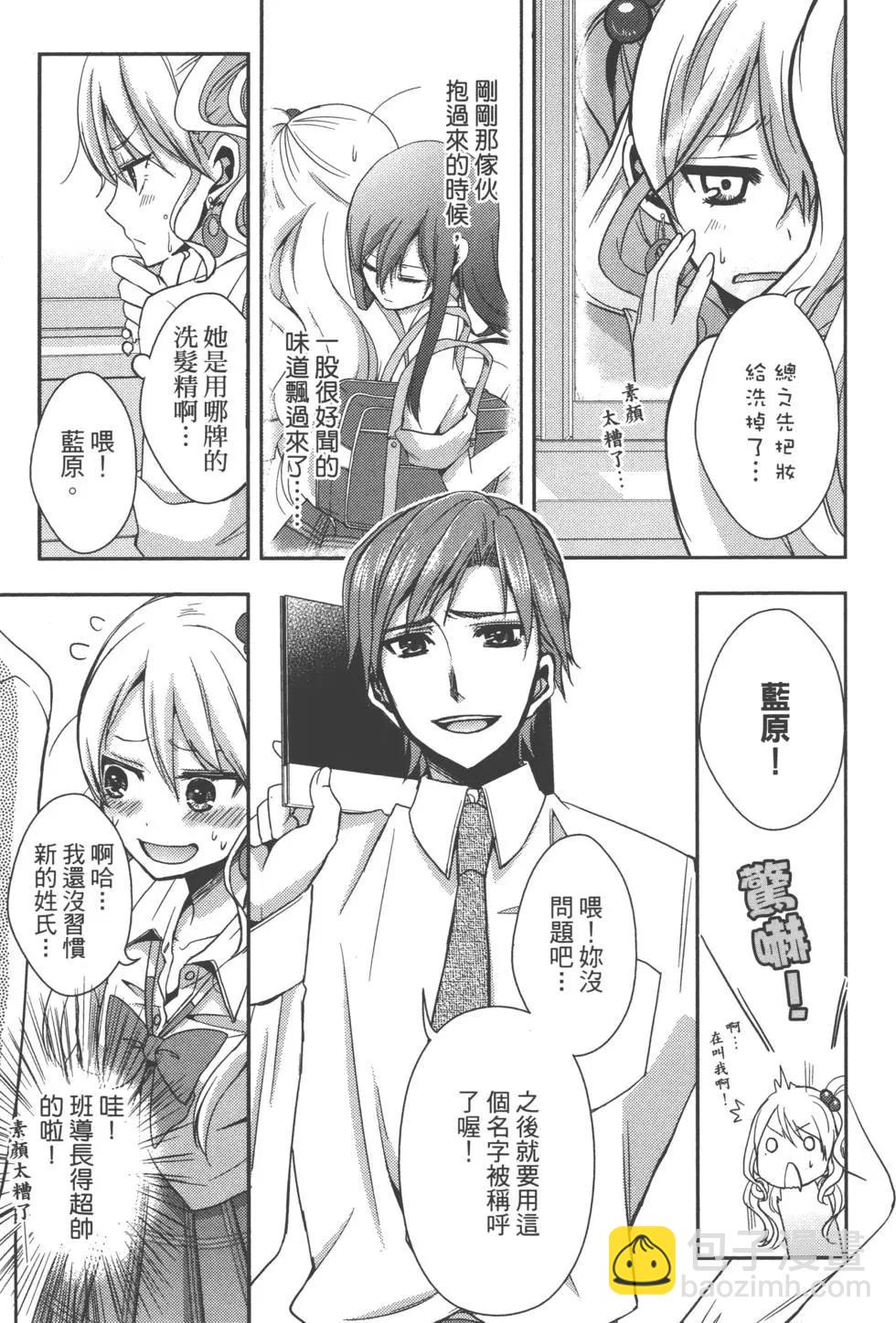 第01卷13