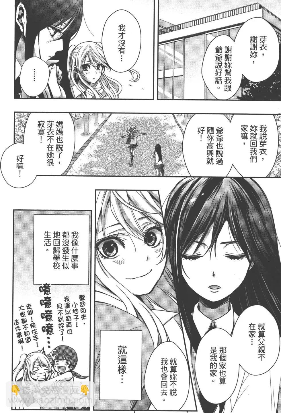 第01卷130