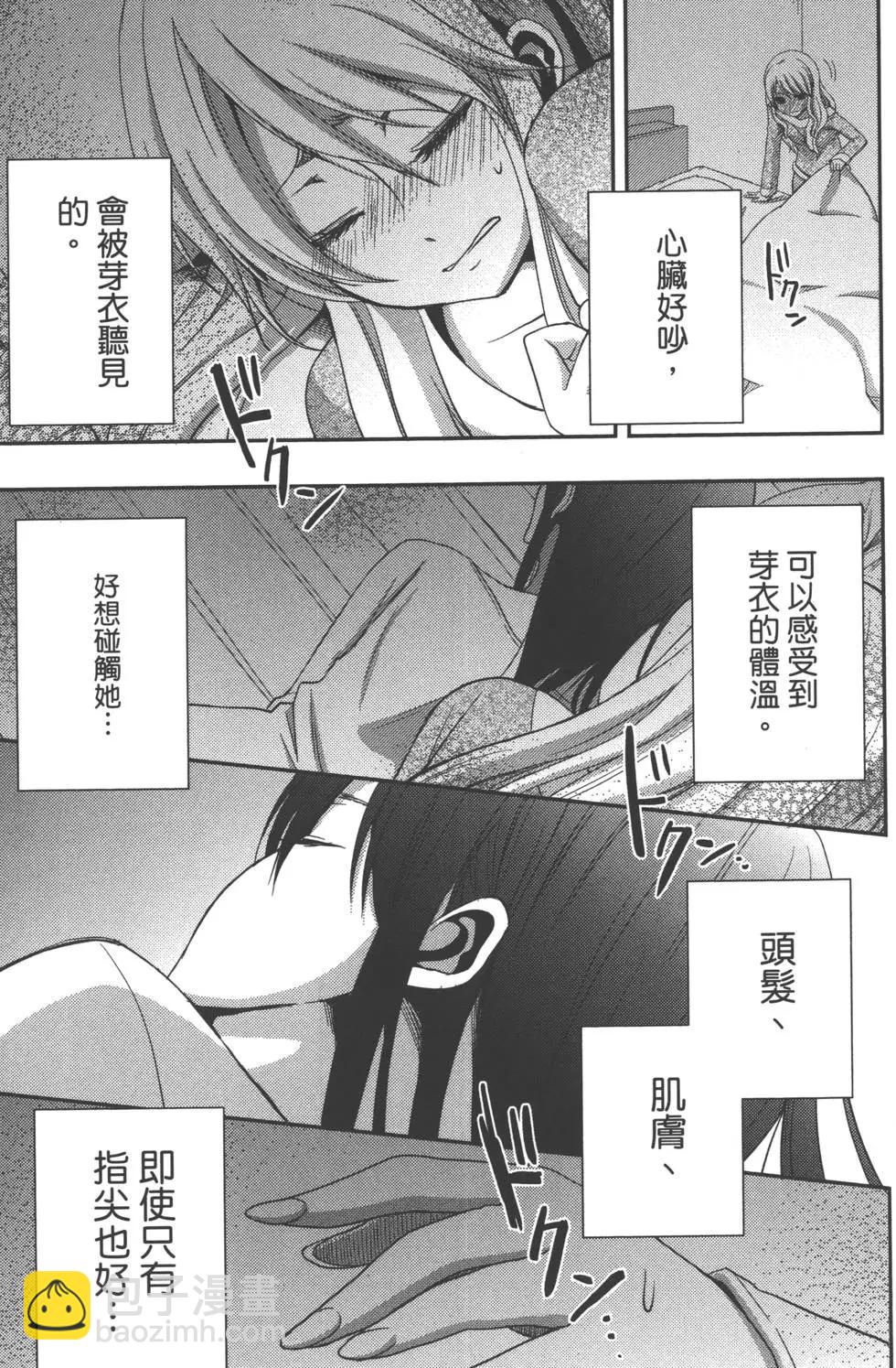 第01卷137