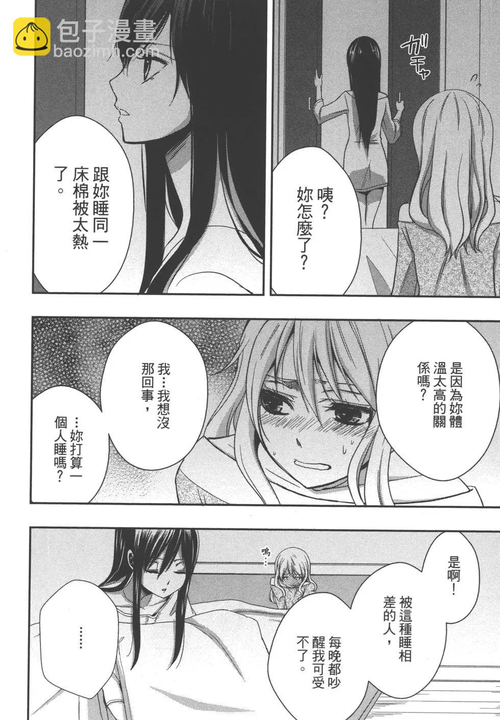 第01卷140