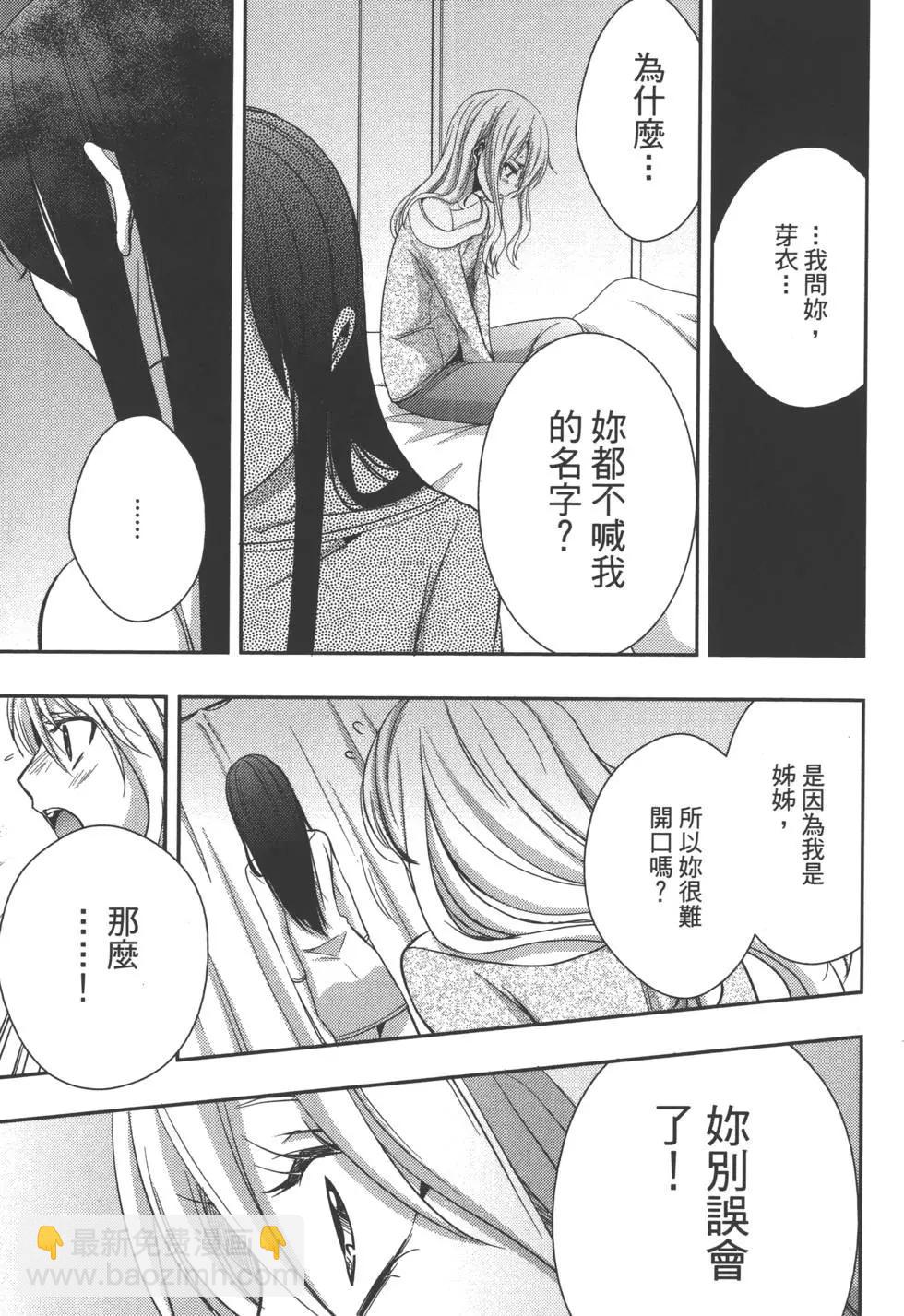 第01卷141