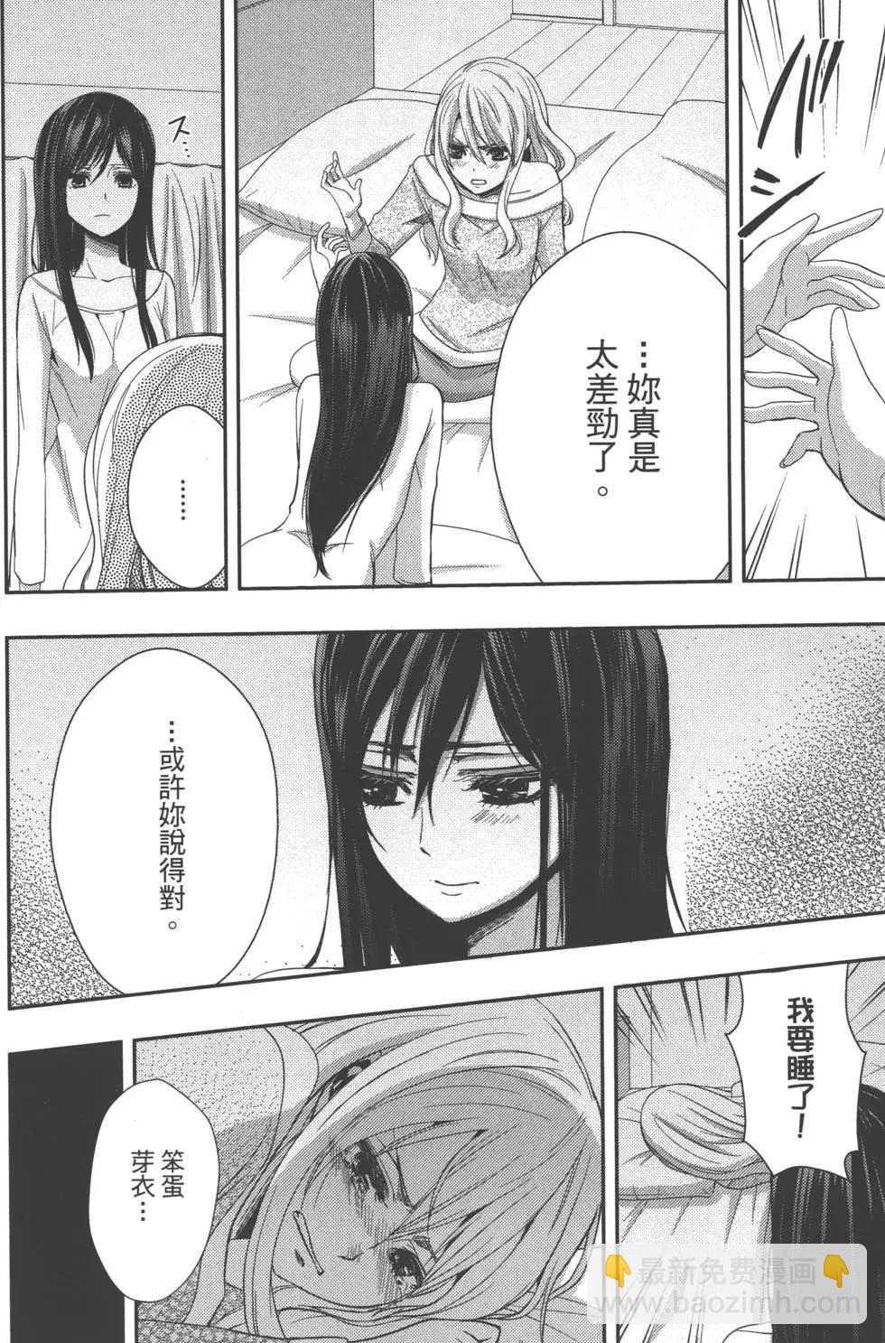 第01卷144