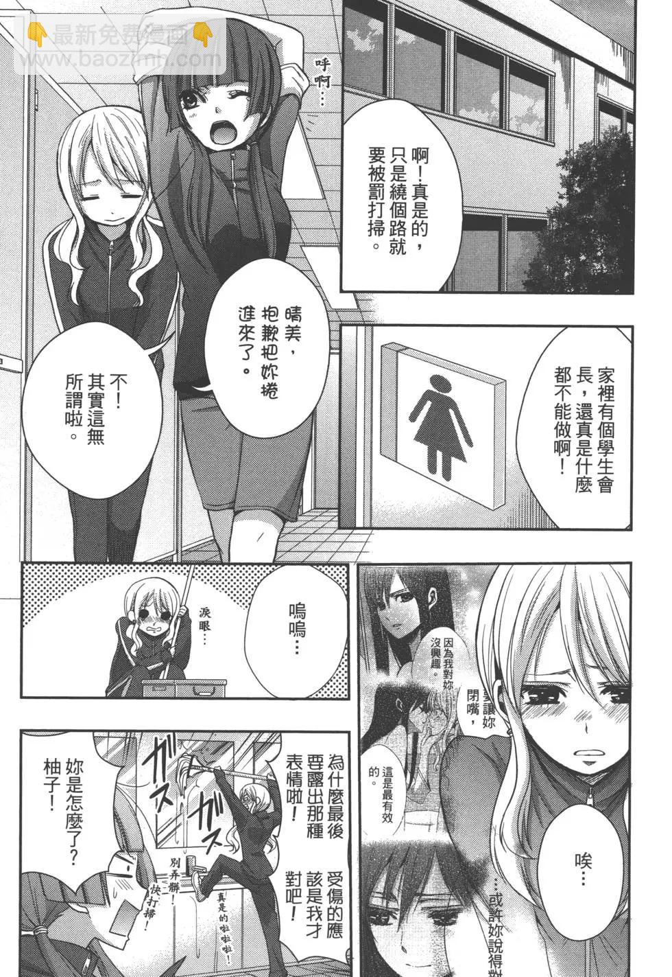 第01卷145