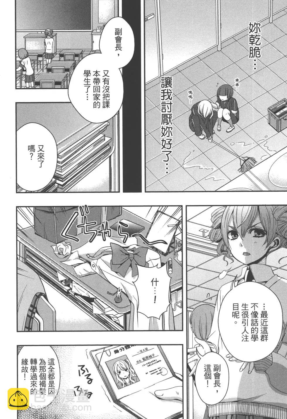 第01卷146