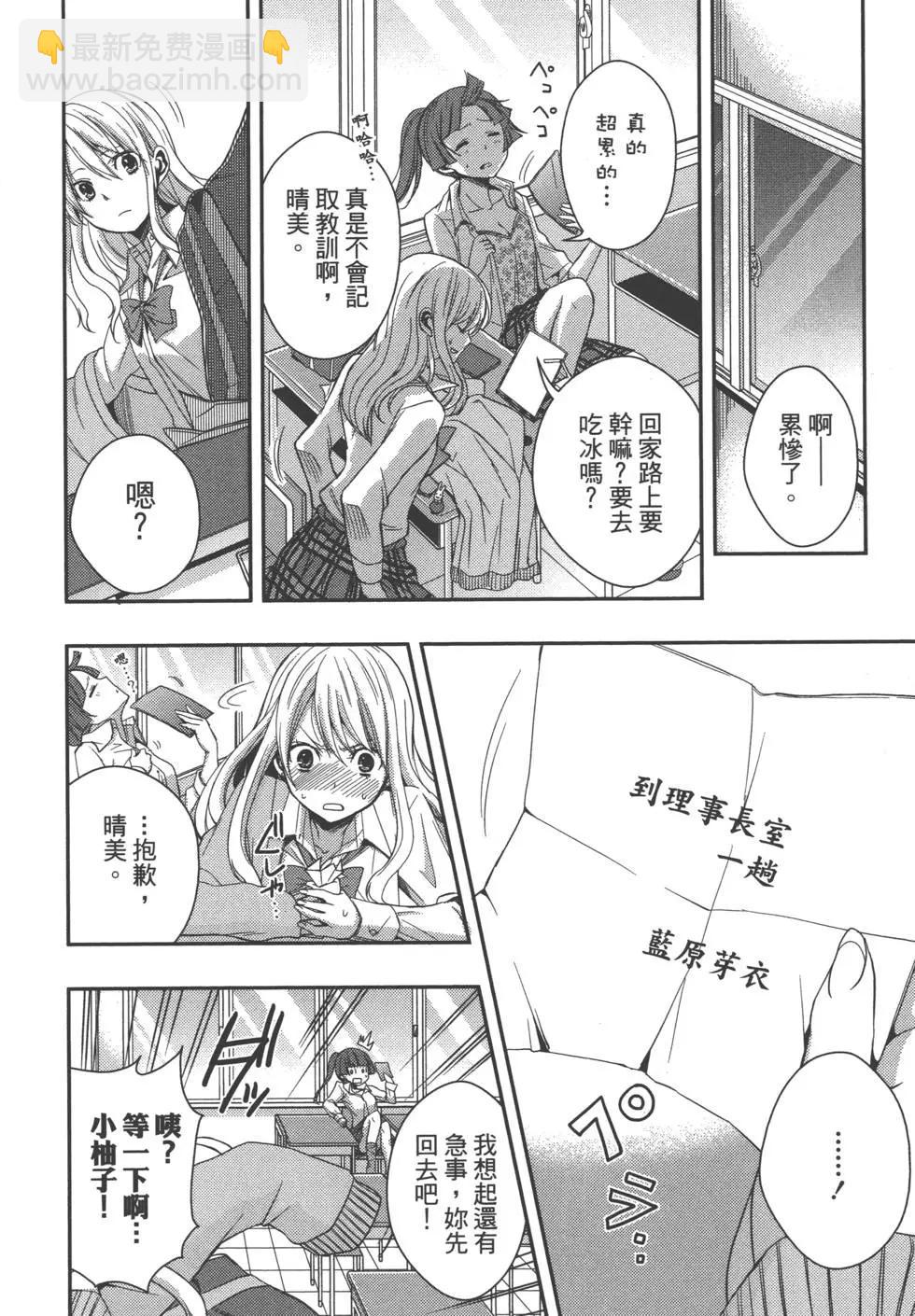 第01卷148
