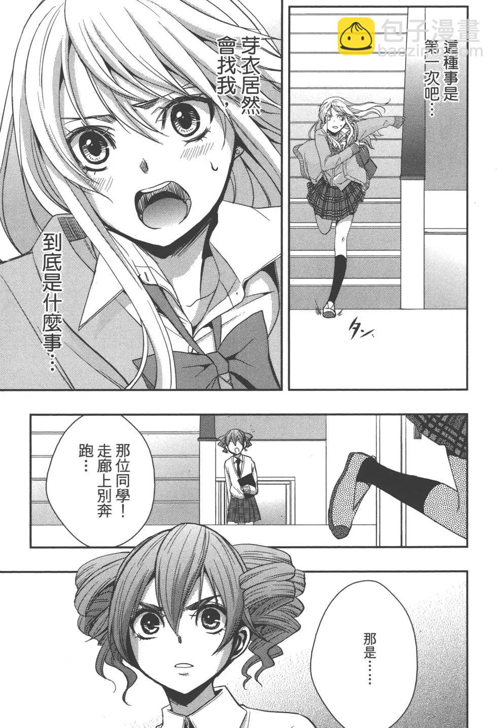 第01卷149