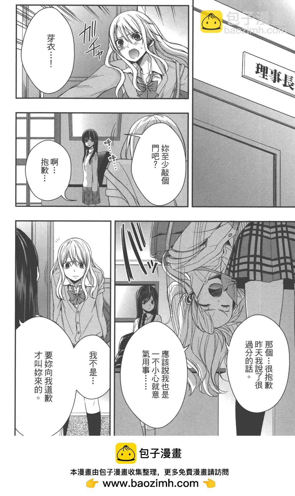 第01卷150