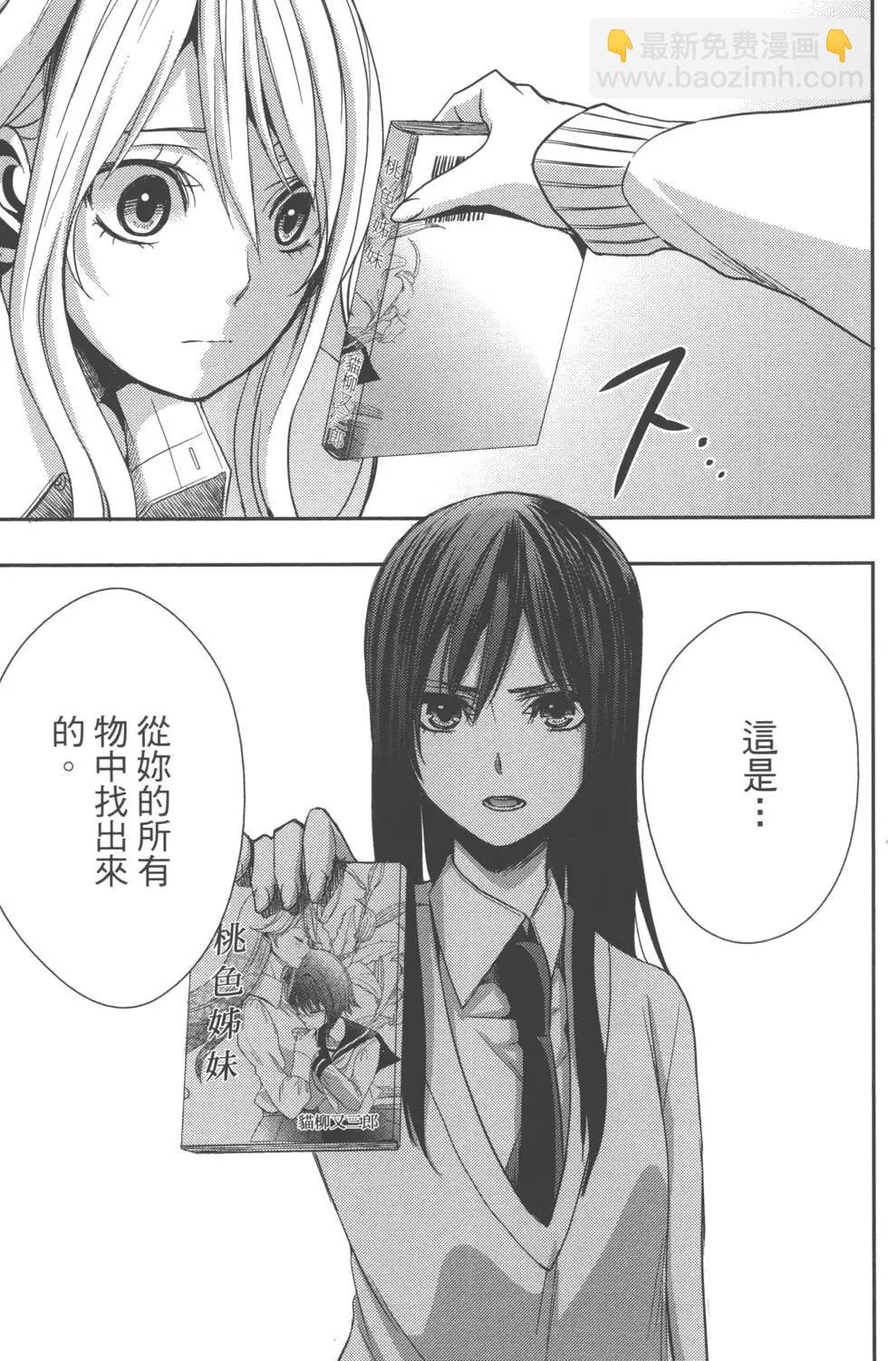 第01卷151