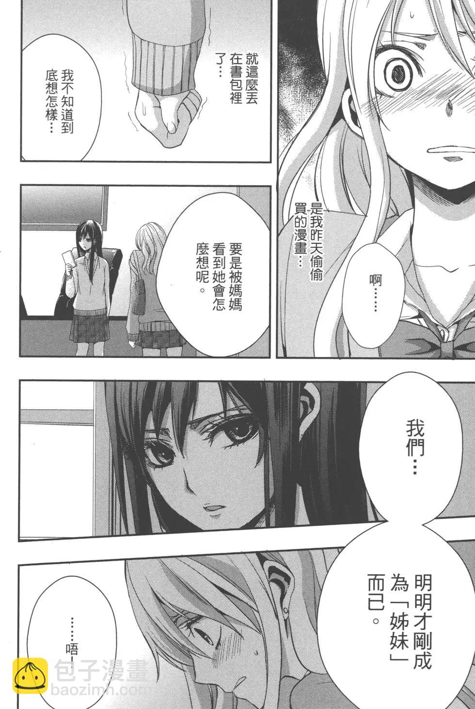 第01卷152