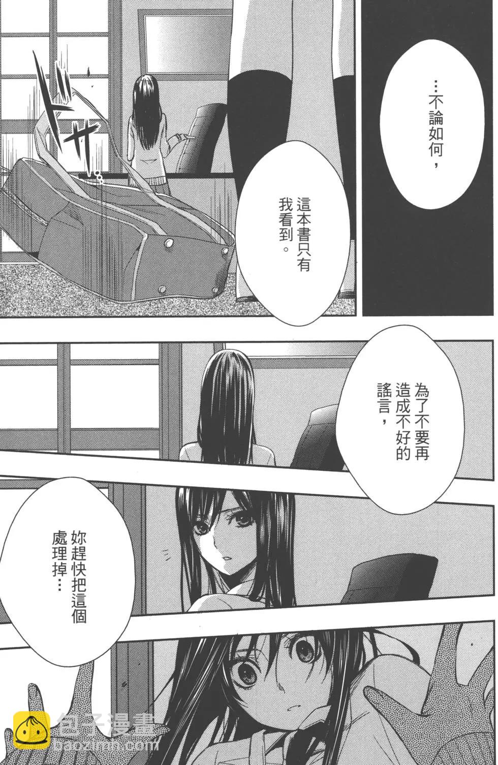 第01卷153