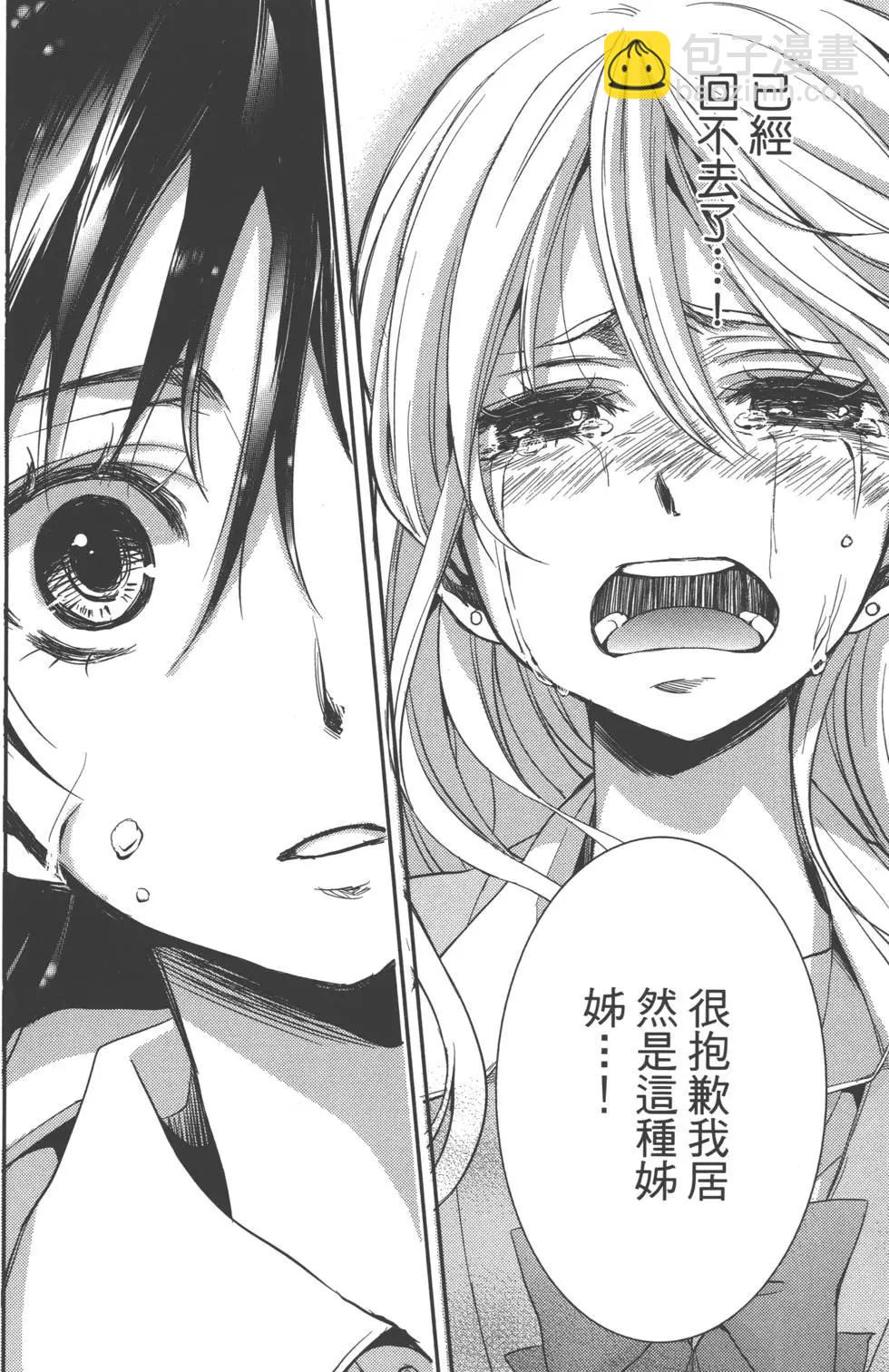 第01卷162