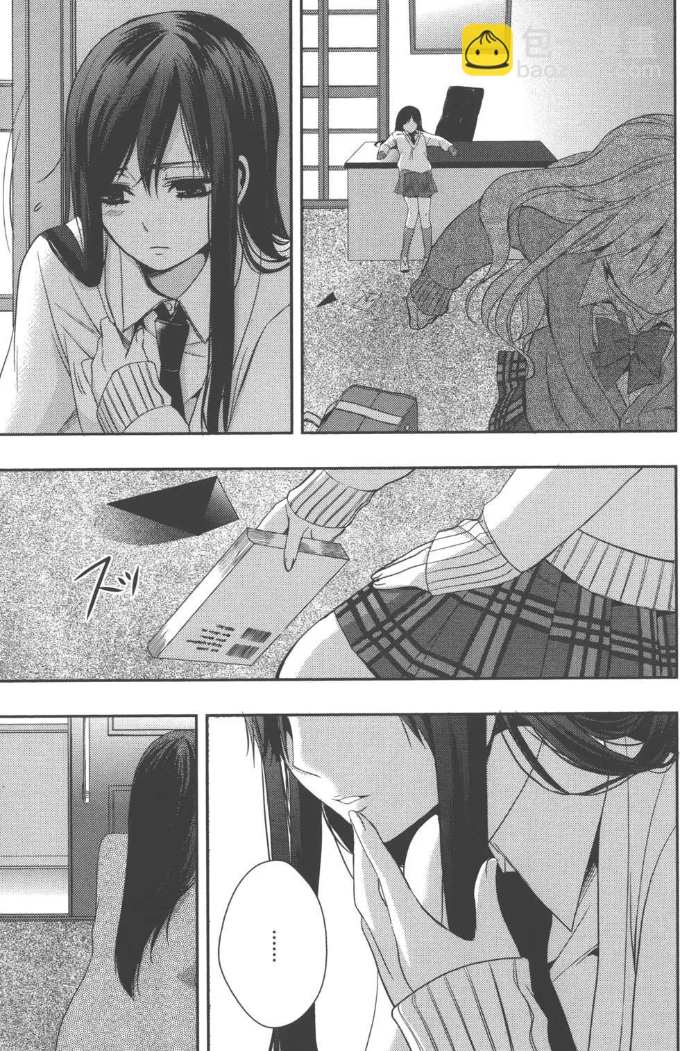 第01卷163