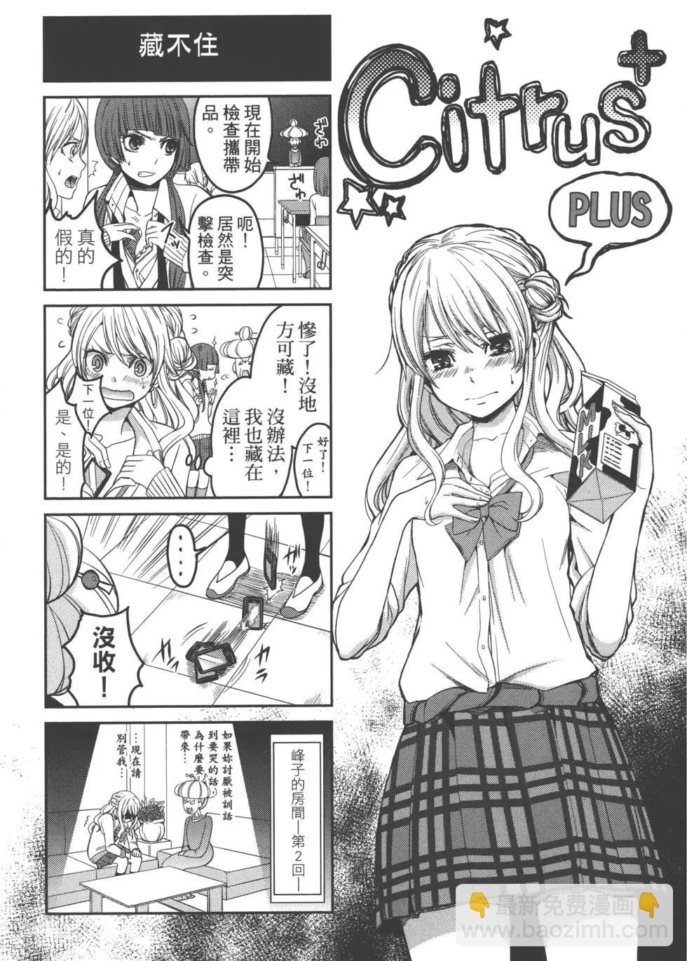第01卷167