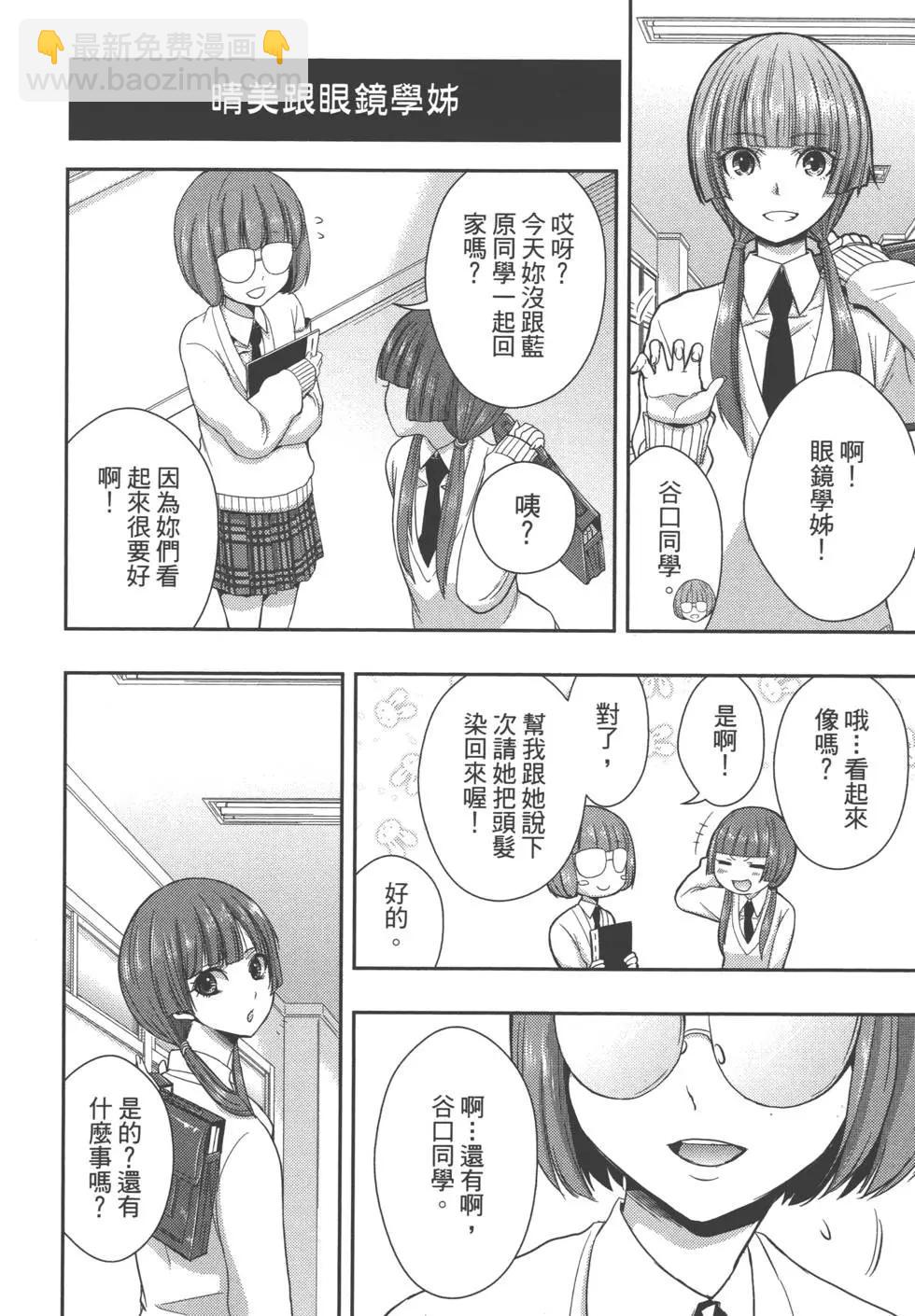 第01卷168