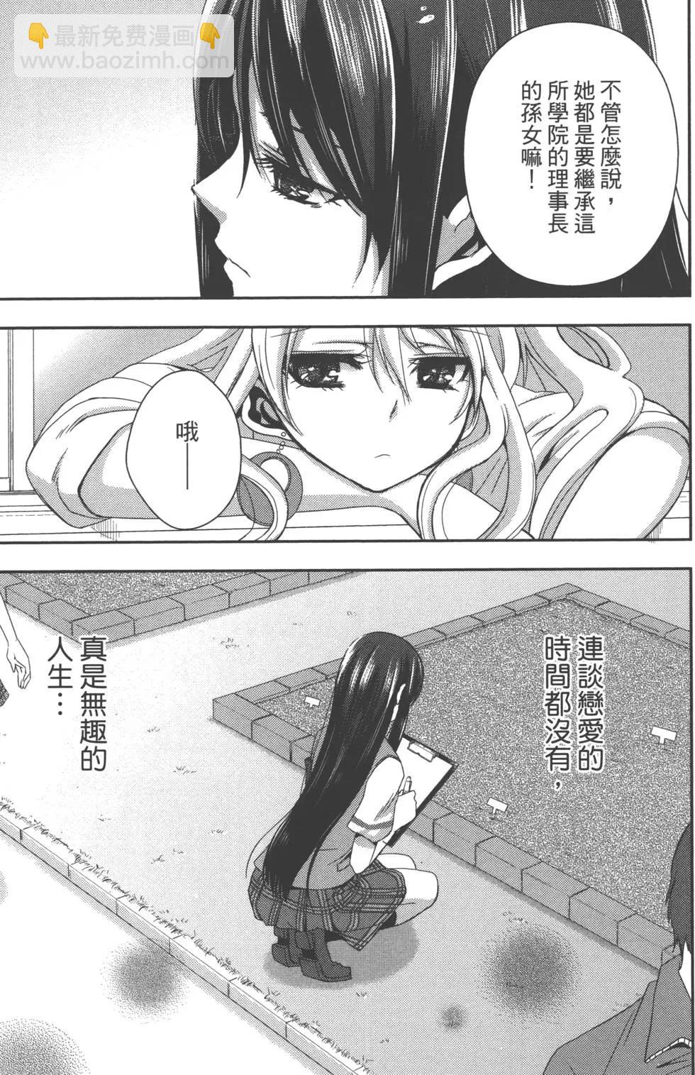 第01卷17