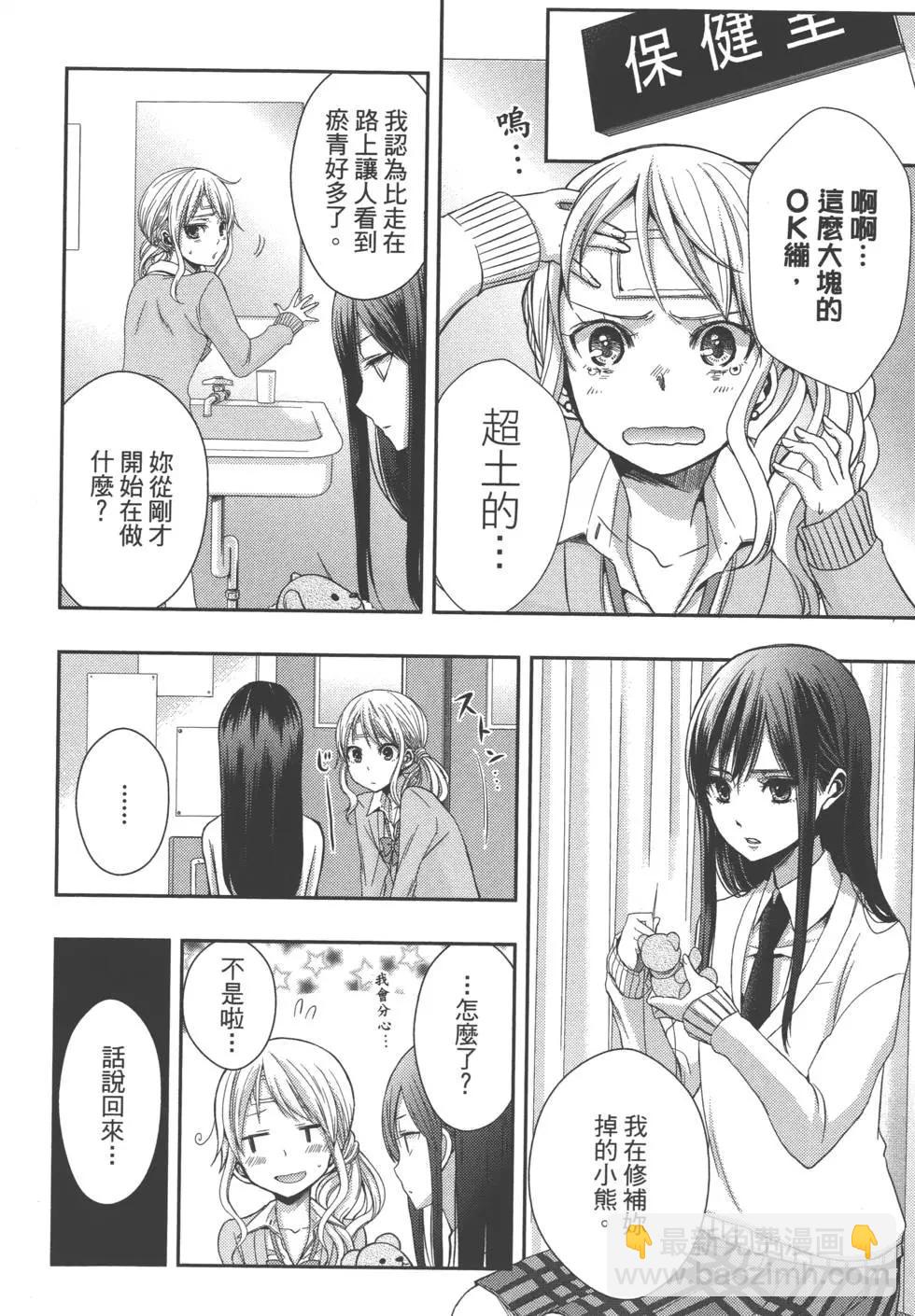 第01卷172