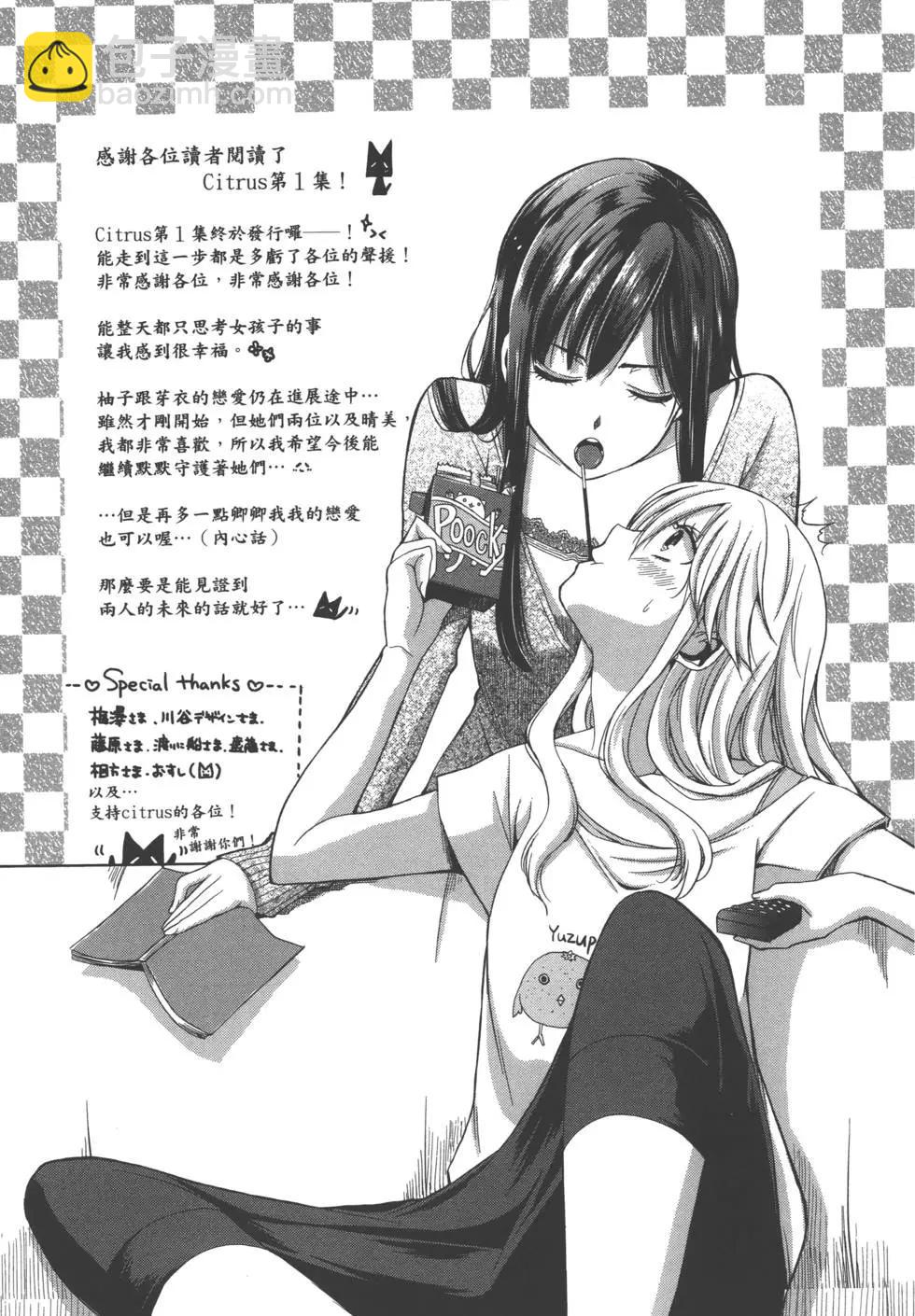 第01卷175