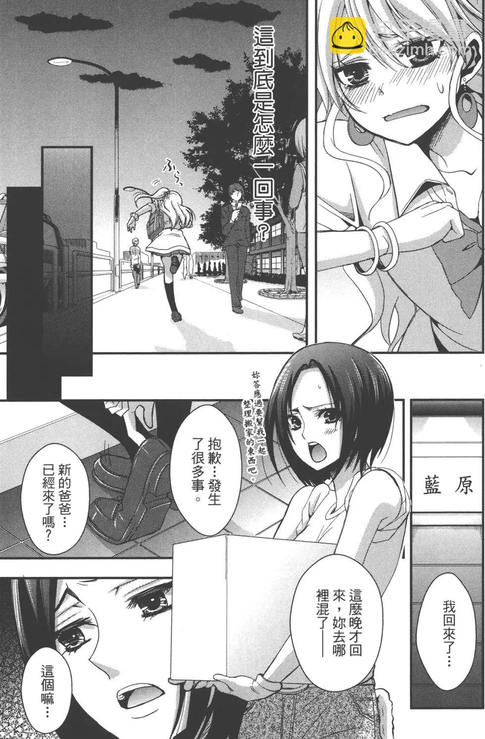 第01卷25