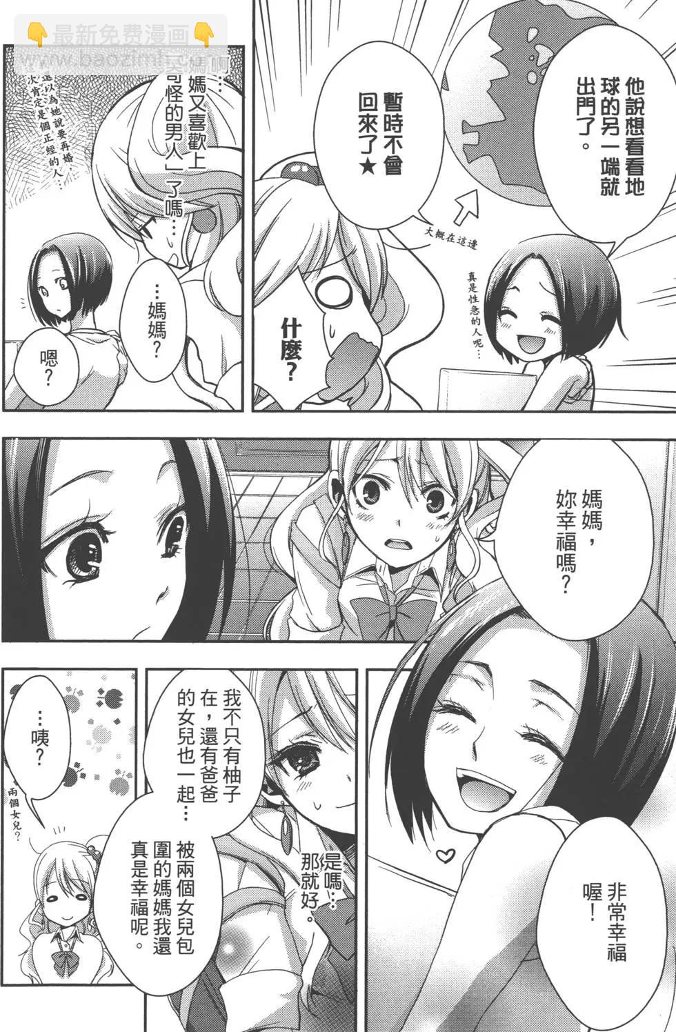 第01卷26