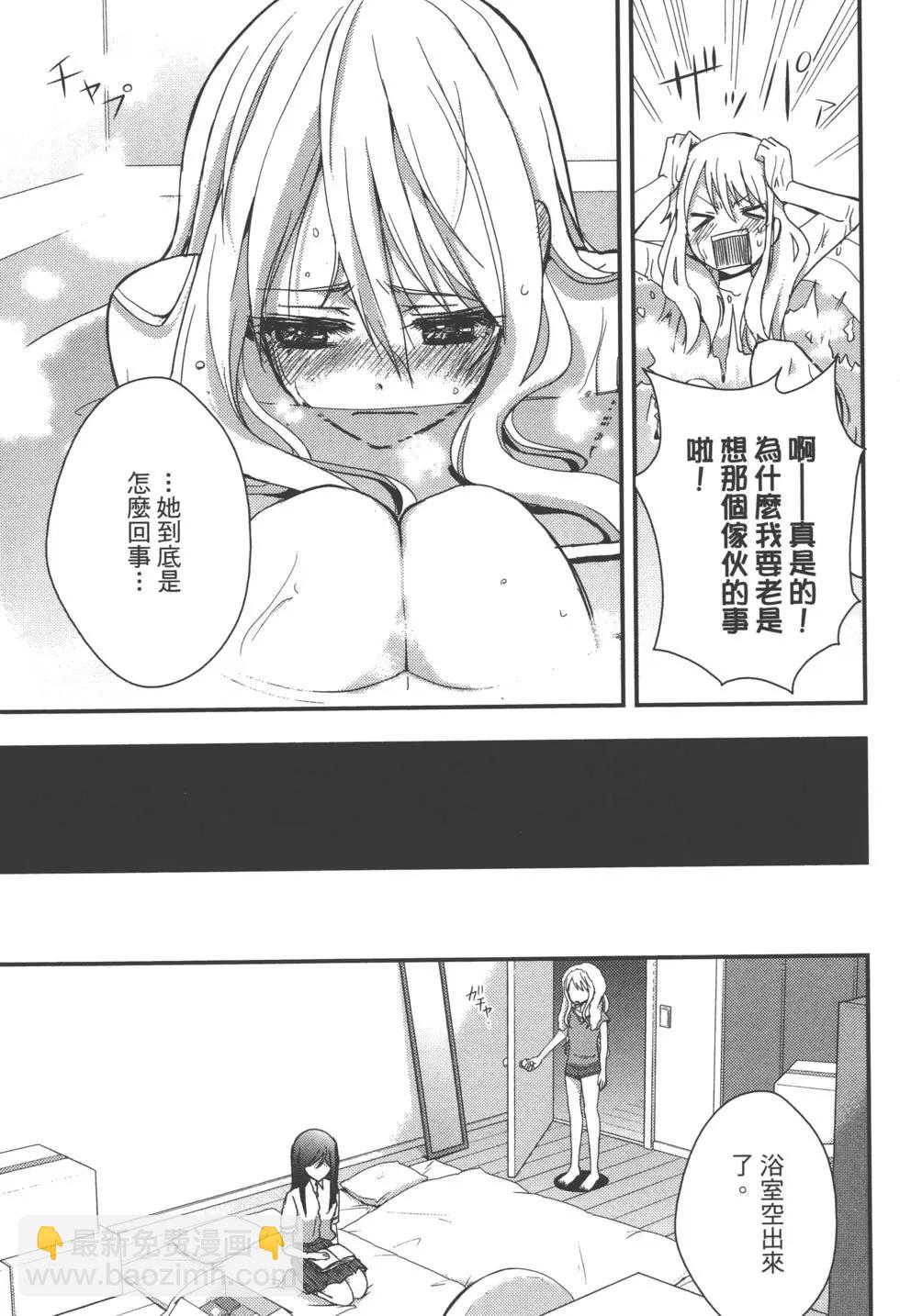 第01卷31