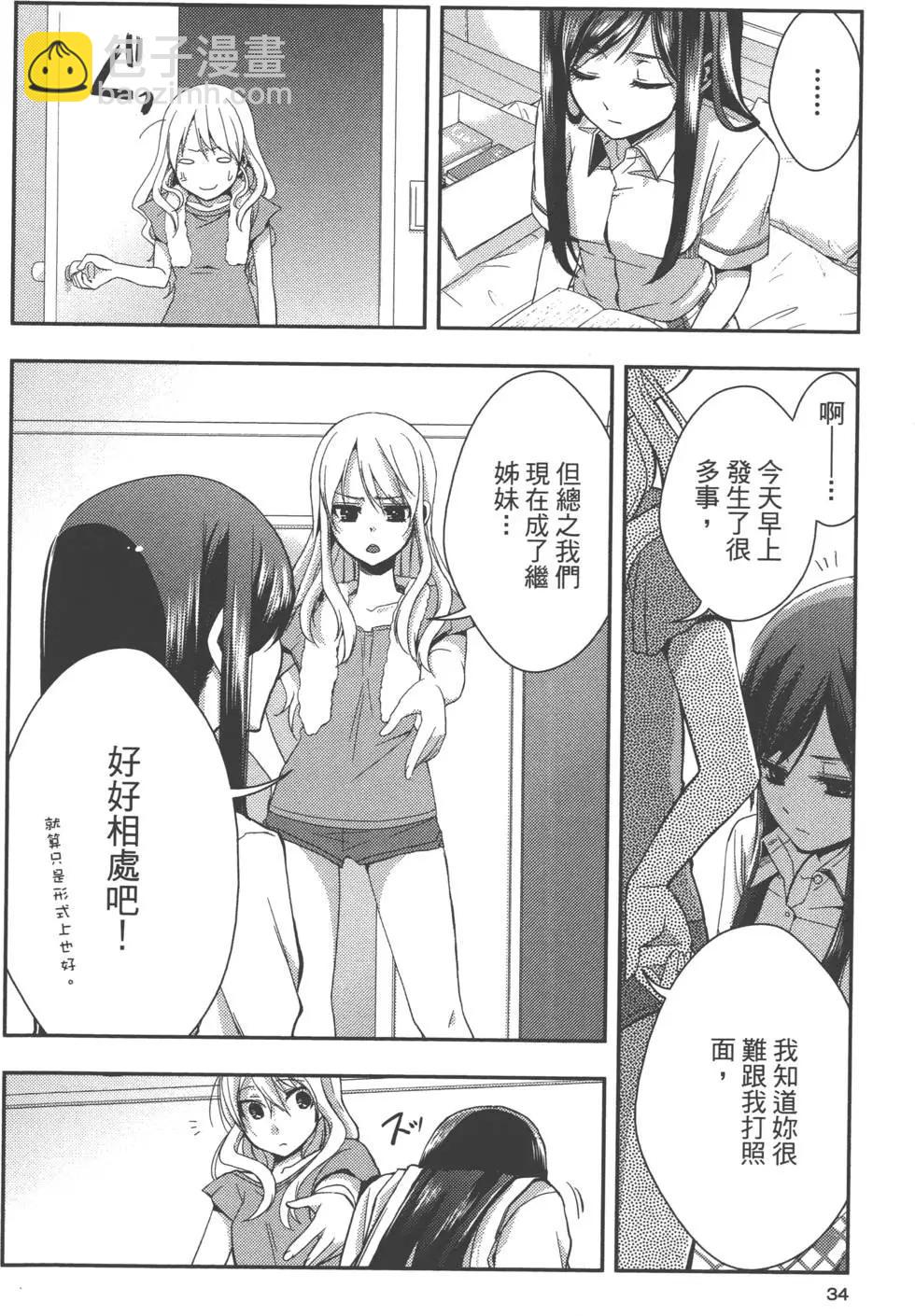第01卷32