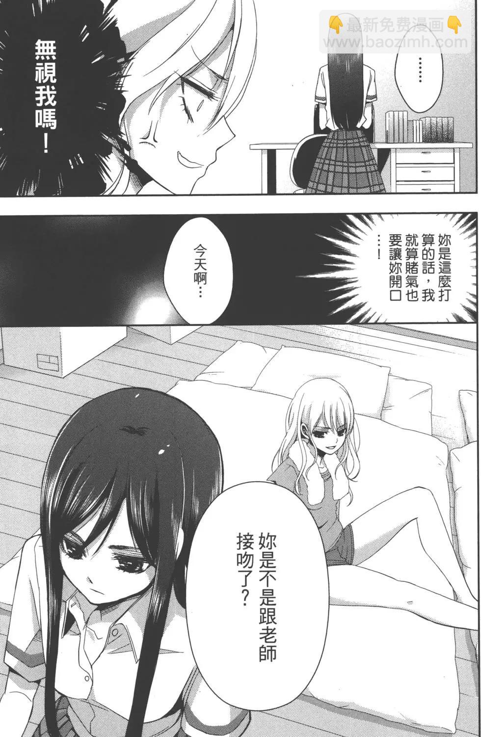 第01卷33