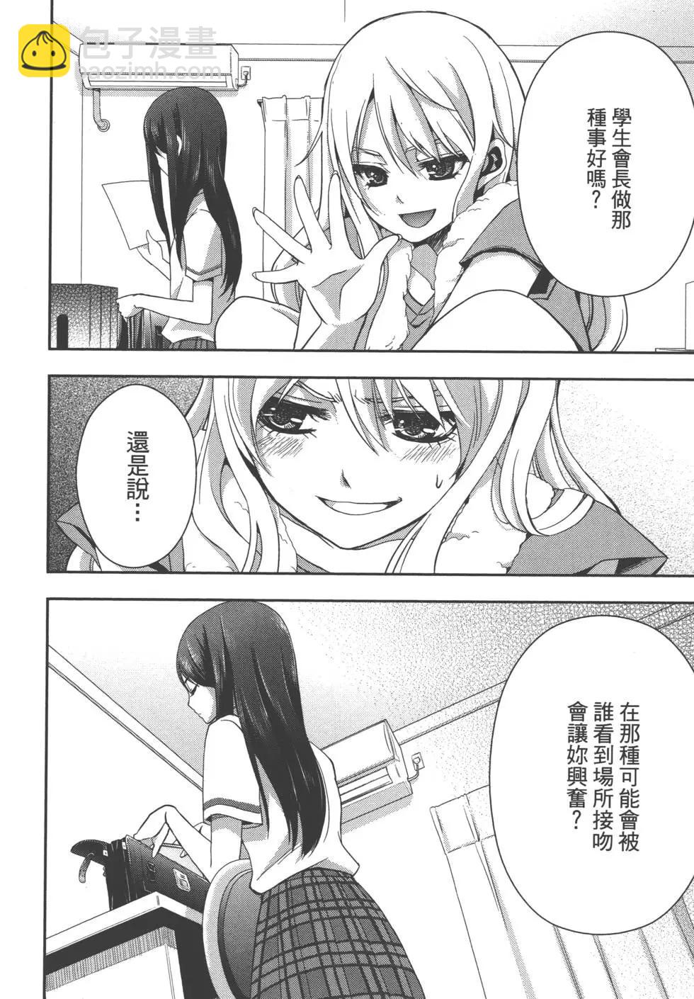 第01卷34