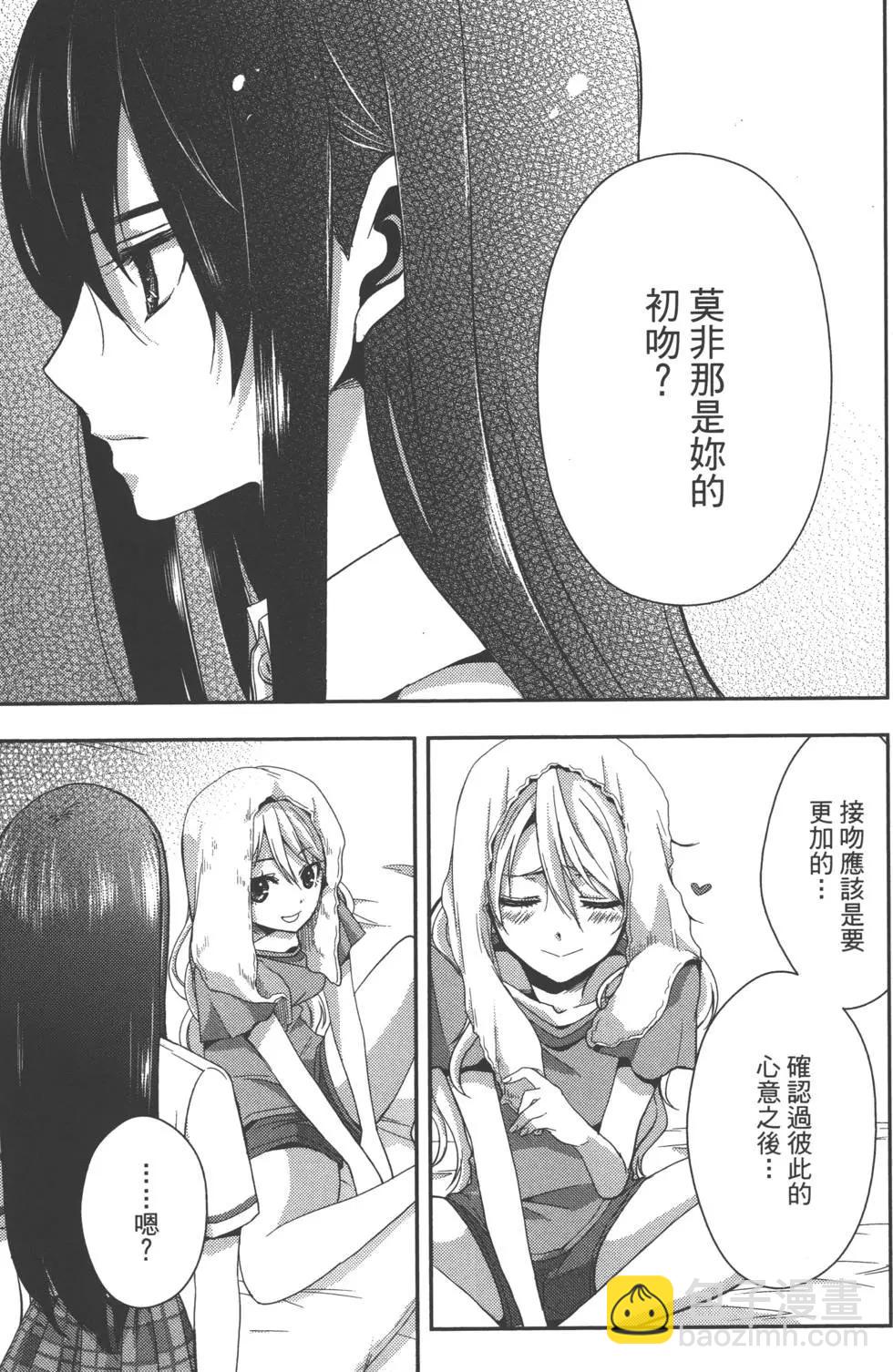 第01卷35