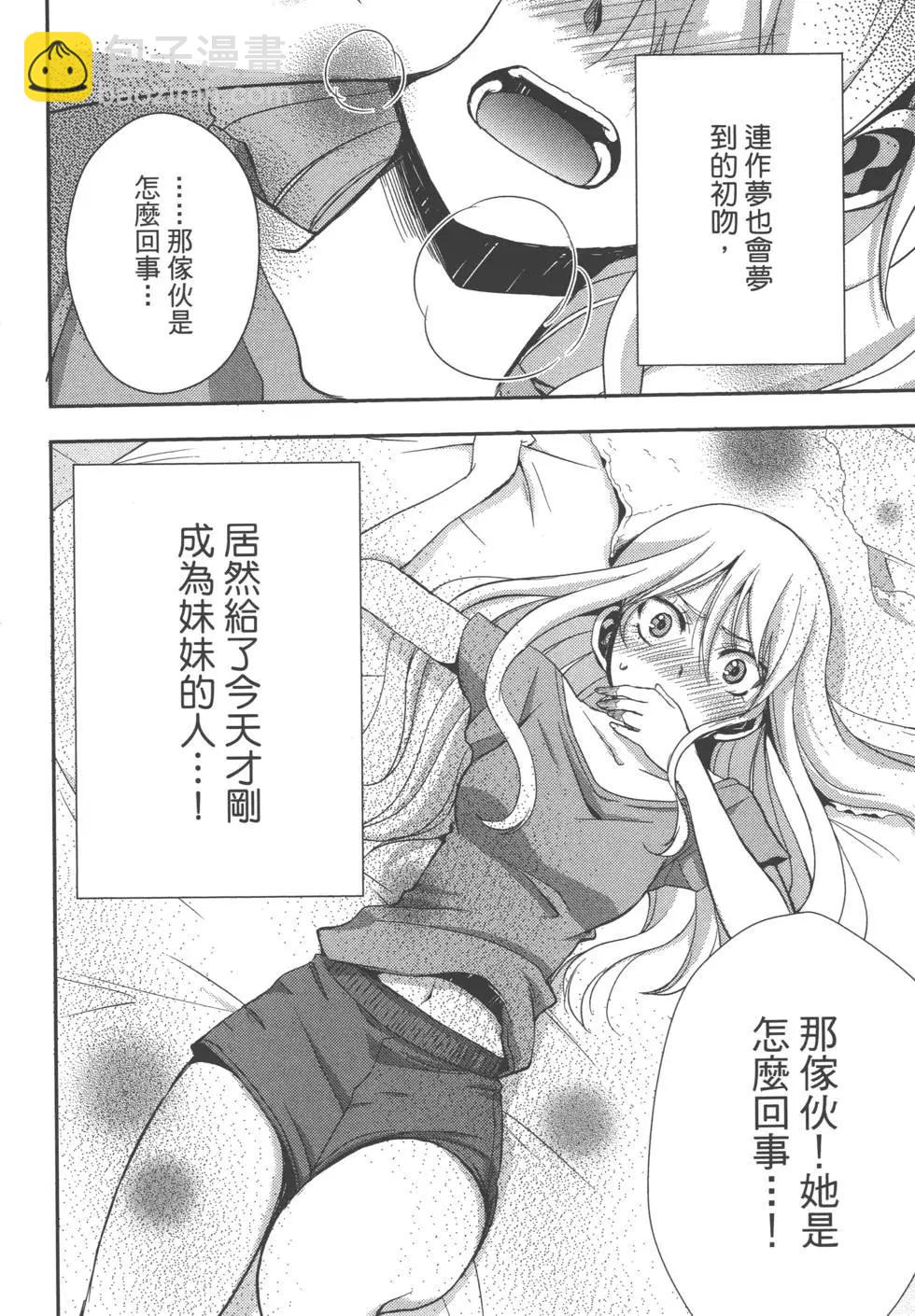 第01卷40