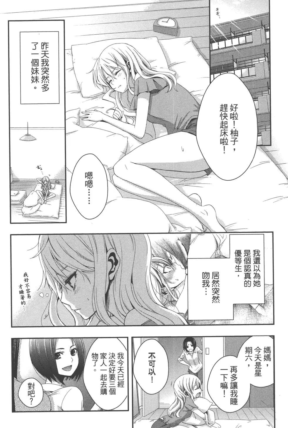 第01卷44