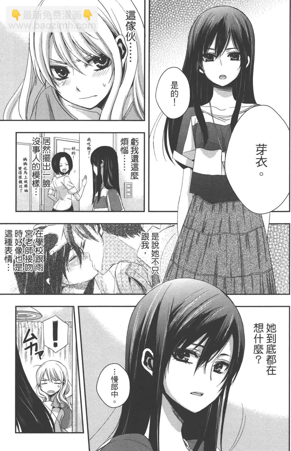 第01卷45