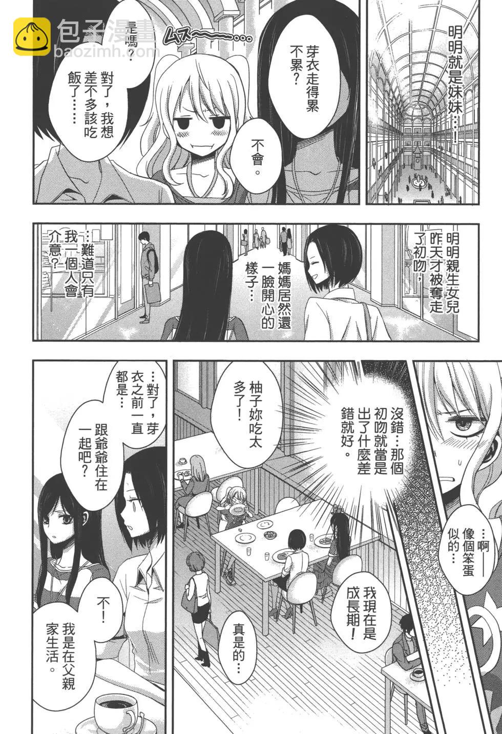 第01卷46