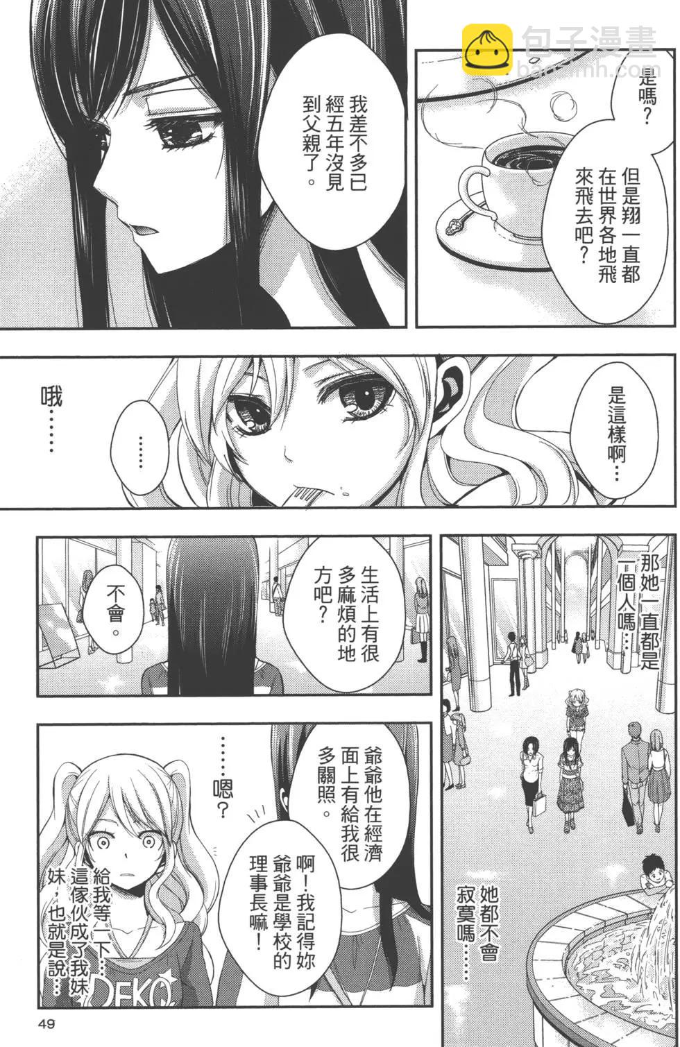 第01卷47