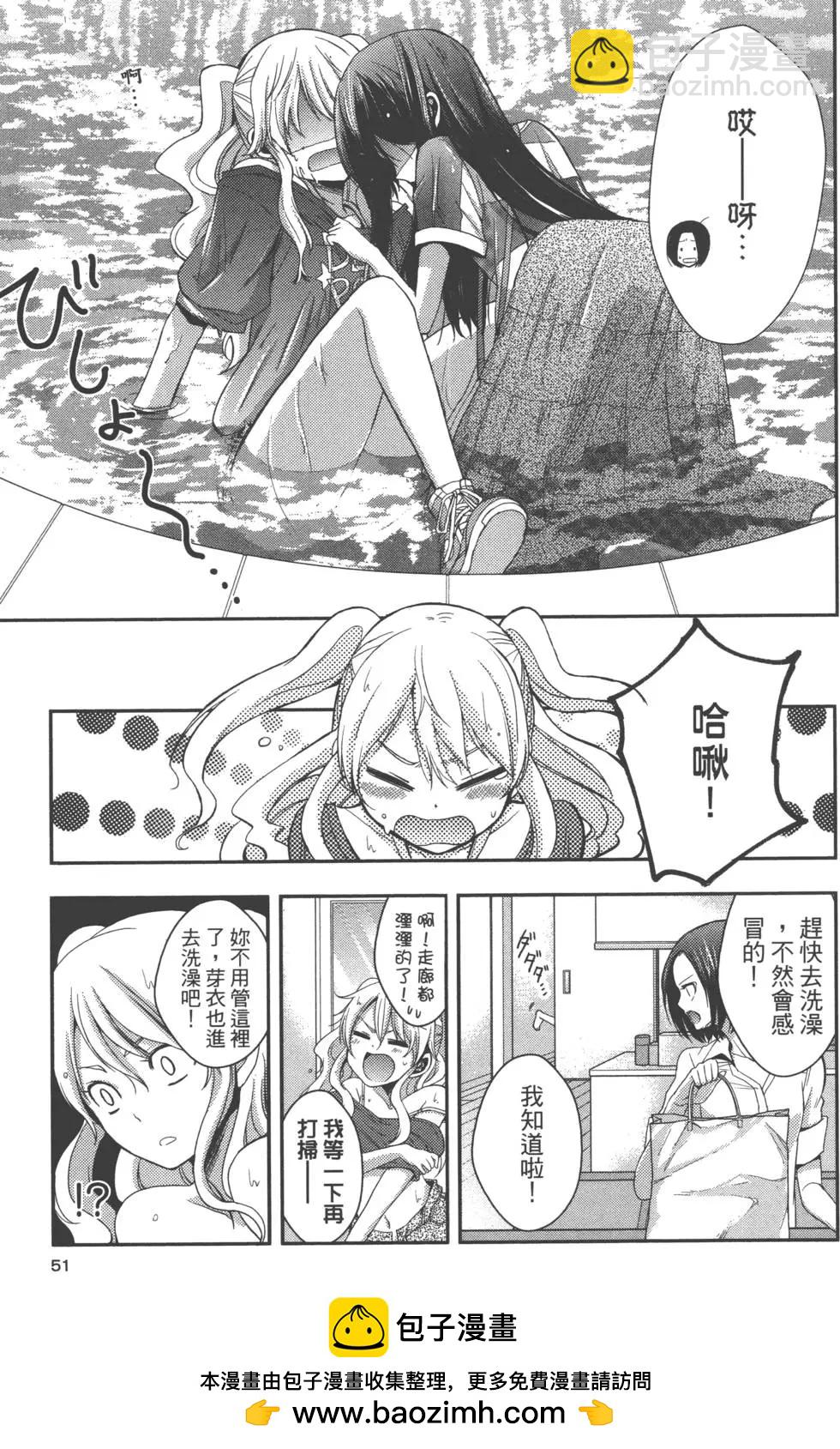 第01卷53