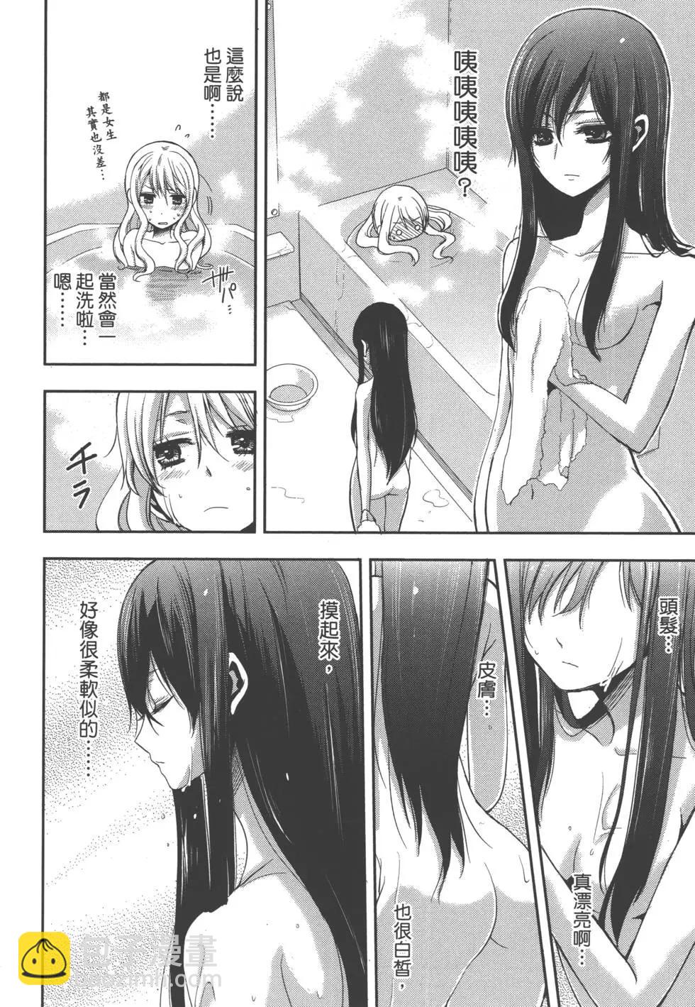 第01卷54