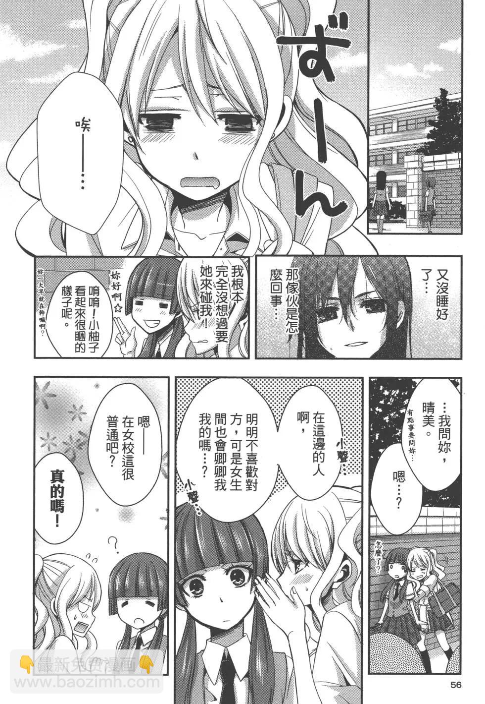 第01卷58