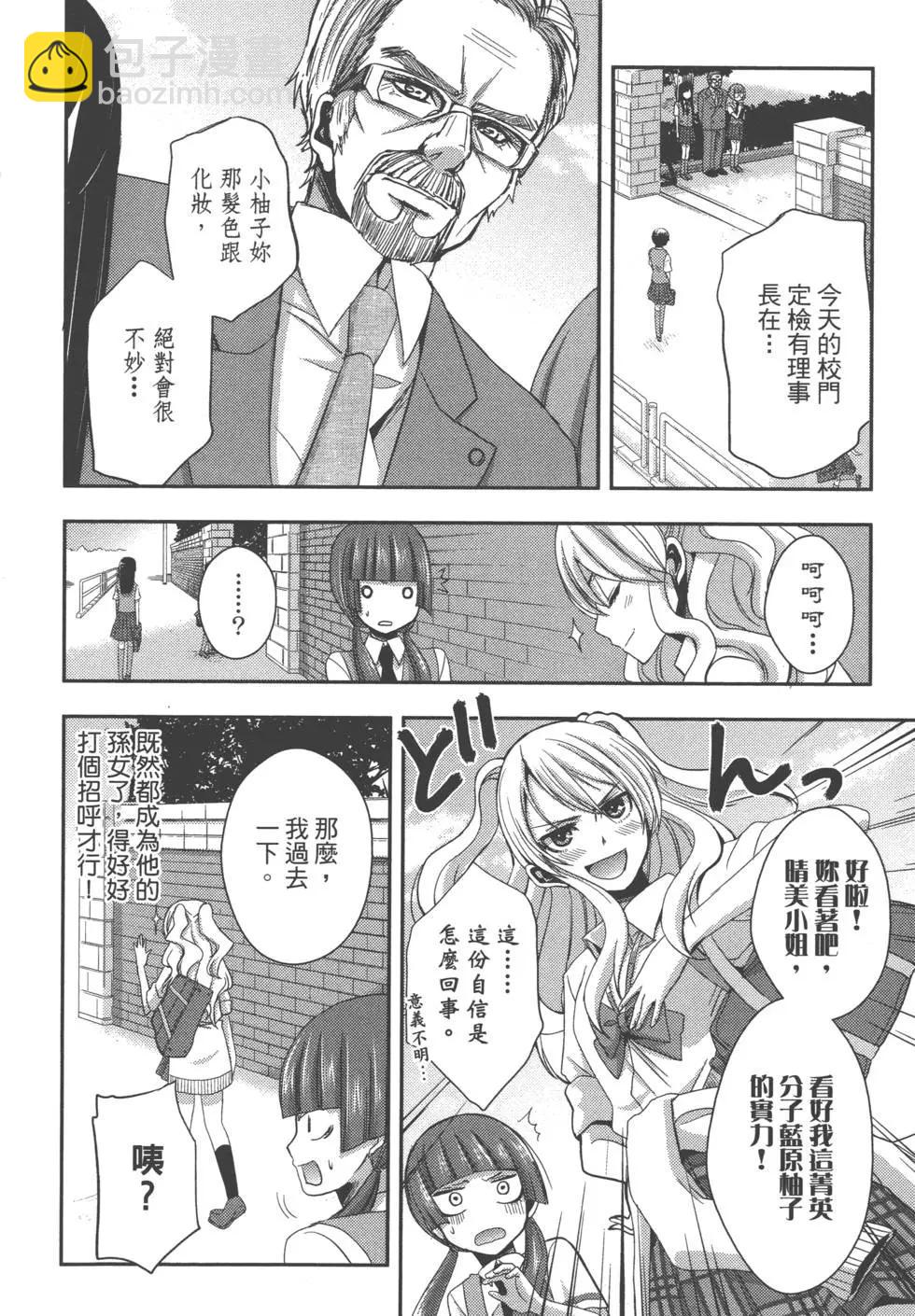 第01卷60