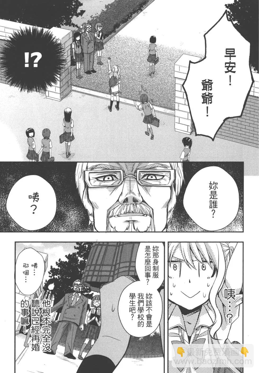 第01卷61
