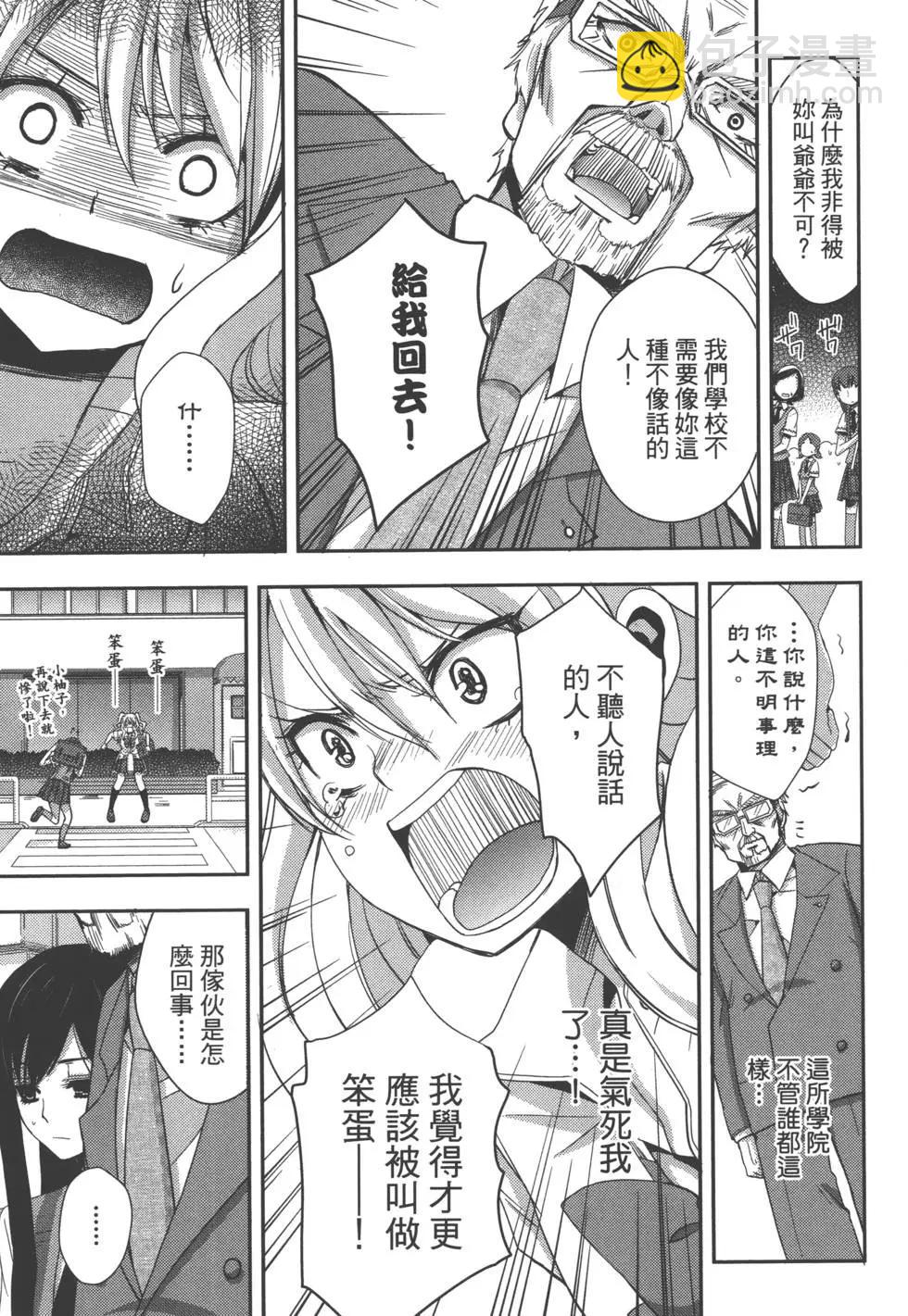 第01卷63