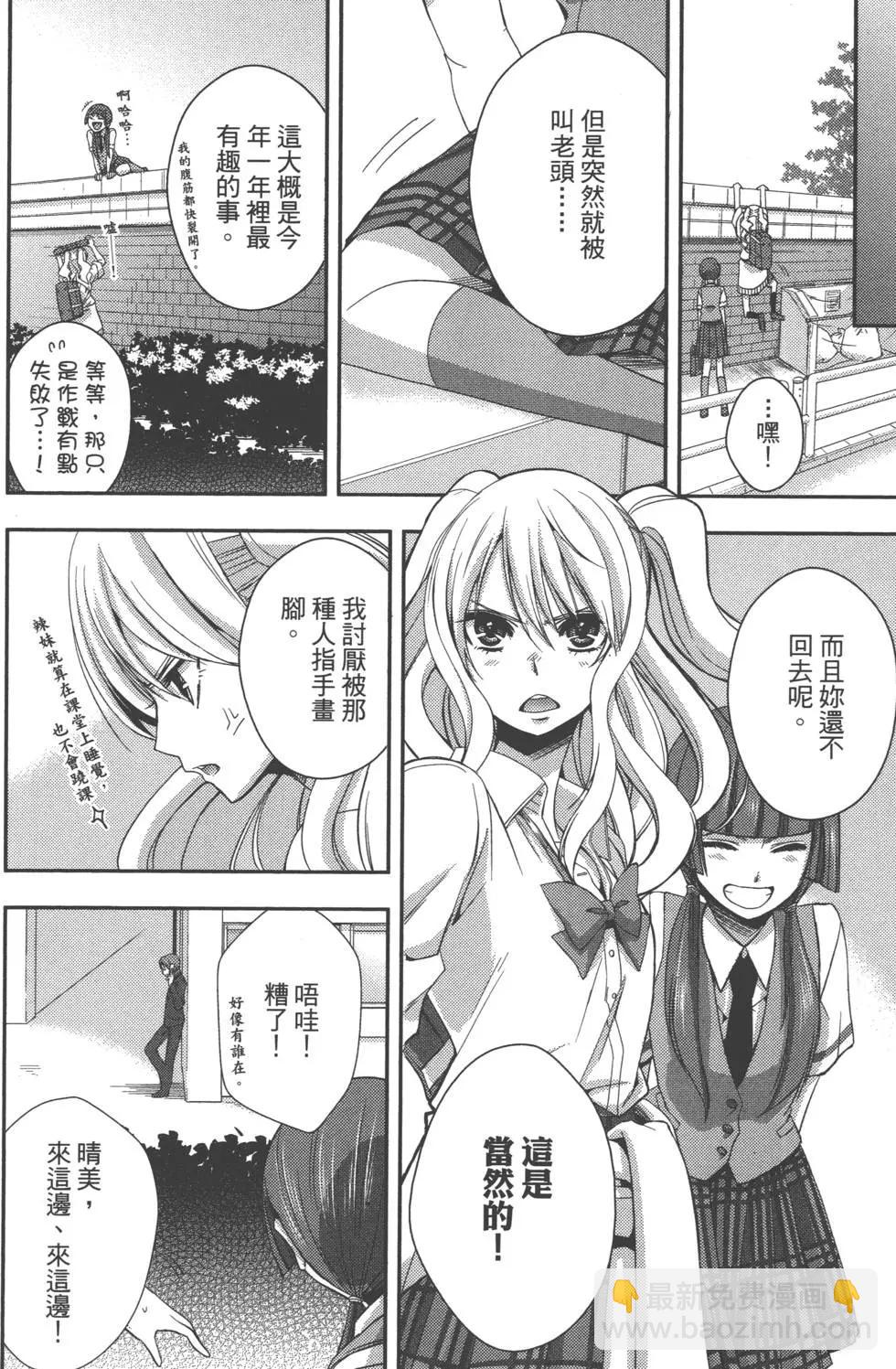 第01卷64