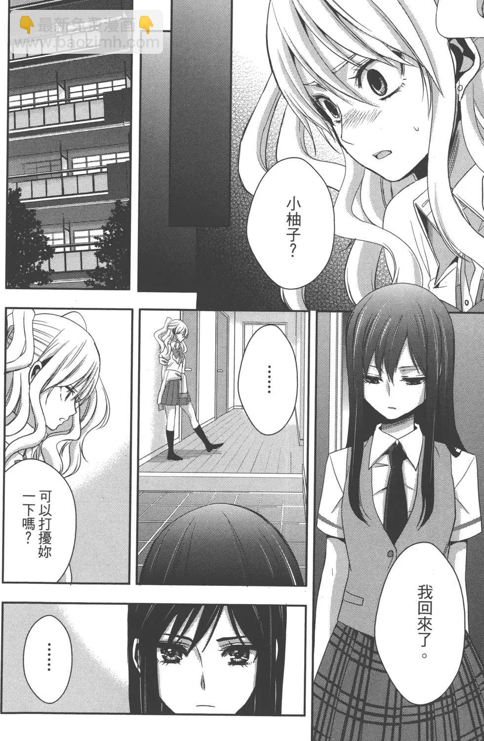 第01卷66