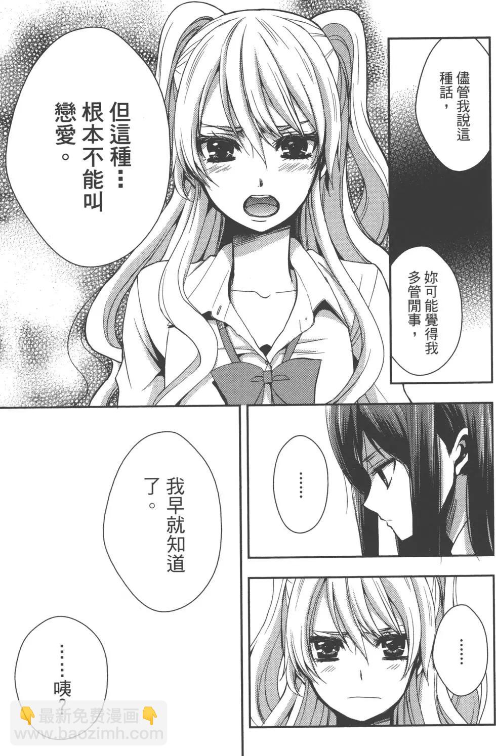 第01卷69