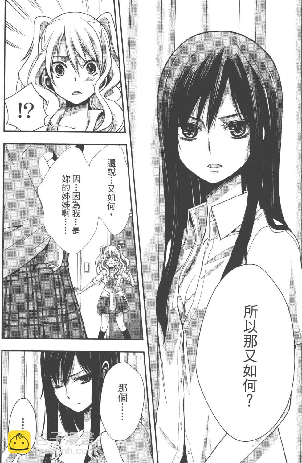 第01卷70