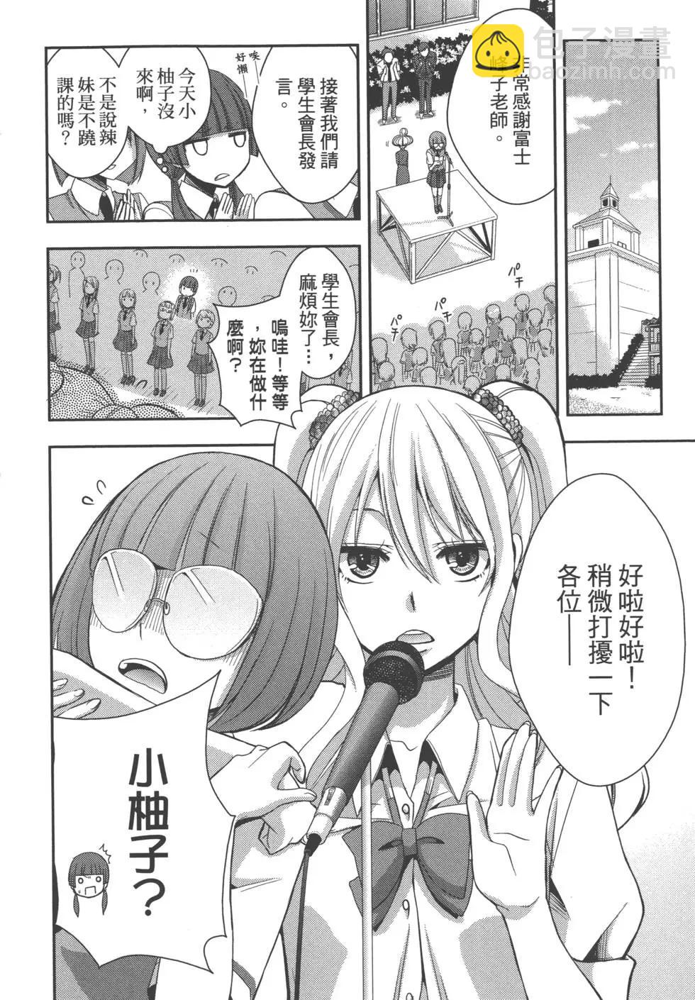 第01卷78