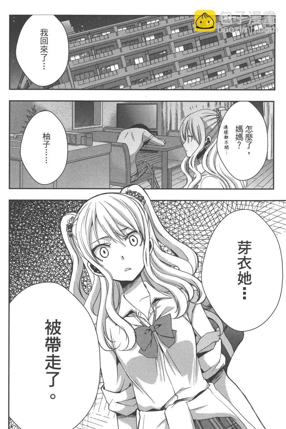 第01卷82