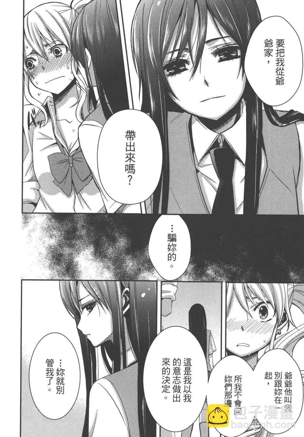 第01卷90
