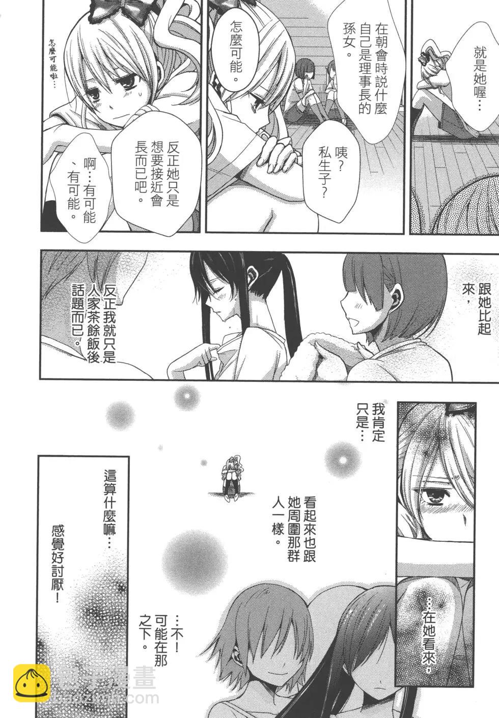 第01卷92