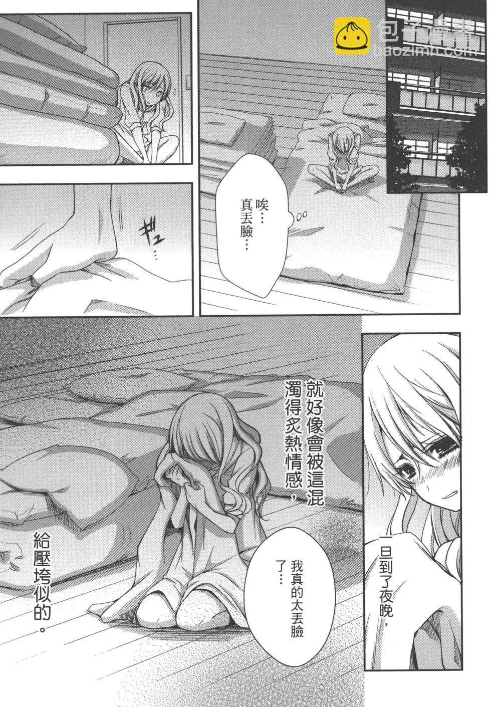 第01卷93